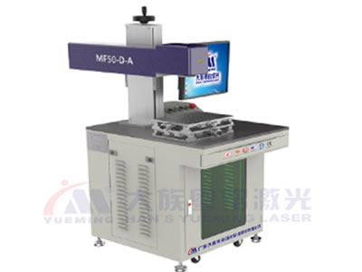 Mesin Penandaan Laser 3D, MF50-D-A