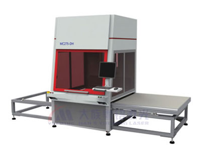 Mesin Penandaan Laser MC275-DH-A